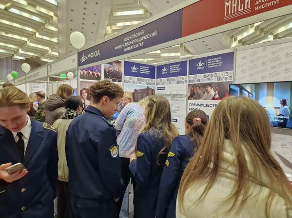 Выставка Образование и карьера-2026 - Sputnik Беларусь