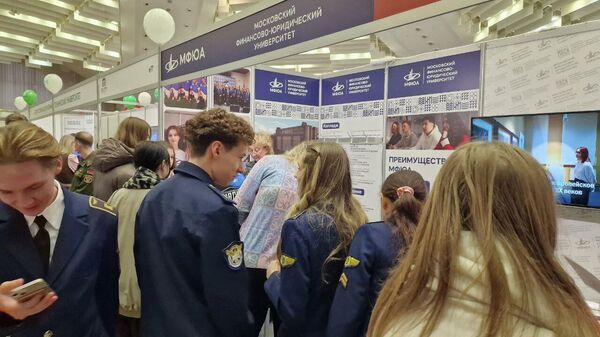 Выставка Образование и карьера-2026 - Sputnik Беларусь