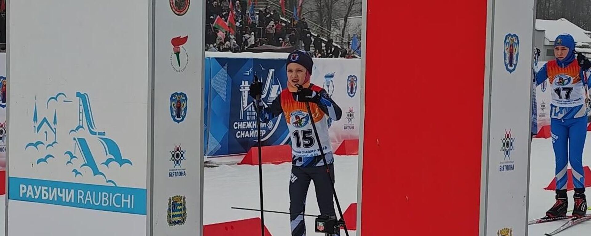 Ксенія Б'ёрндален - Sputnik Беларусь, 1920, 15.02.2026