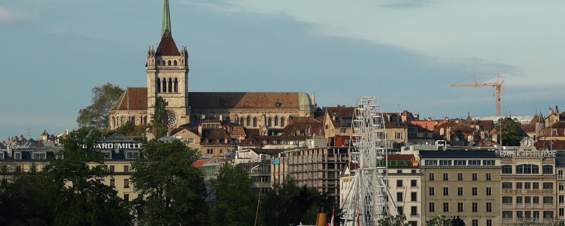 Женева, фото для иллюстрации