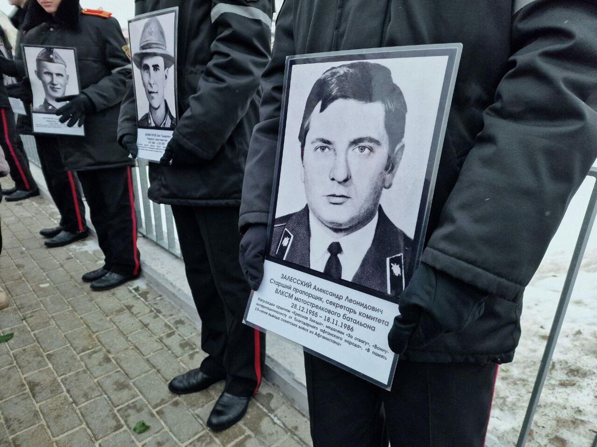 Возложение цветов к памятнику воинам-интернационалистам в на Острове памяти и скорби в Минске Возложение цветов к памятнику воинам-интернационалистам в на Острове памяти и скорби в Минске - Sputnik Беларусь, 1920, 15.02.2026