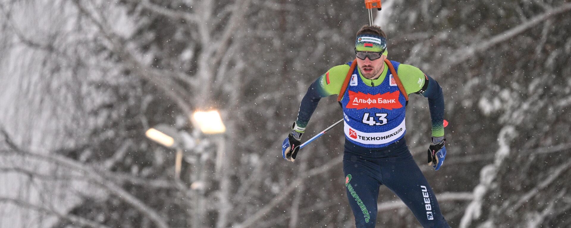 Дзмітрый Лазоўскі - Sputnik Беларусь, 1920, 18.03.2026