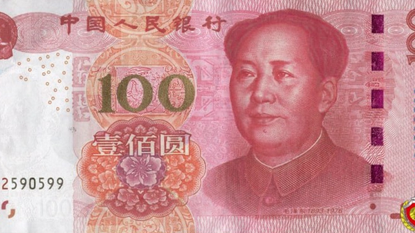 Фальшивые юани - Sputnik Беларусь