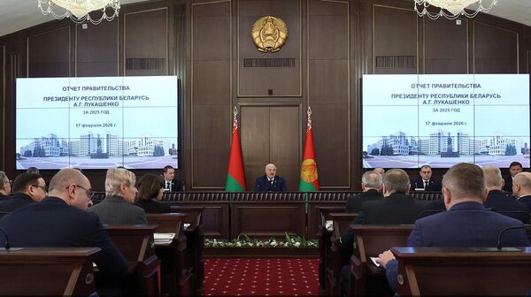 Отчет правительства за 2025 год - Sputnik Беларусь