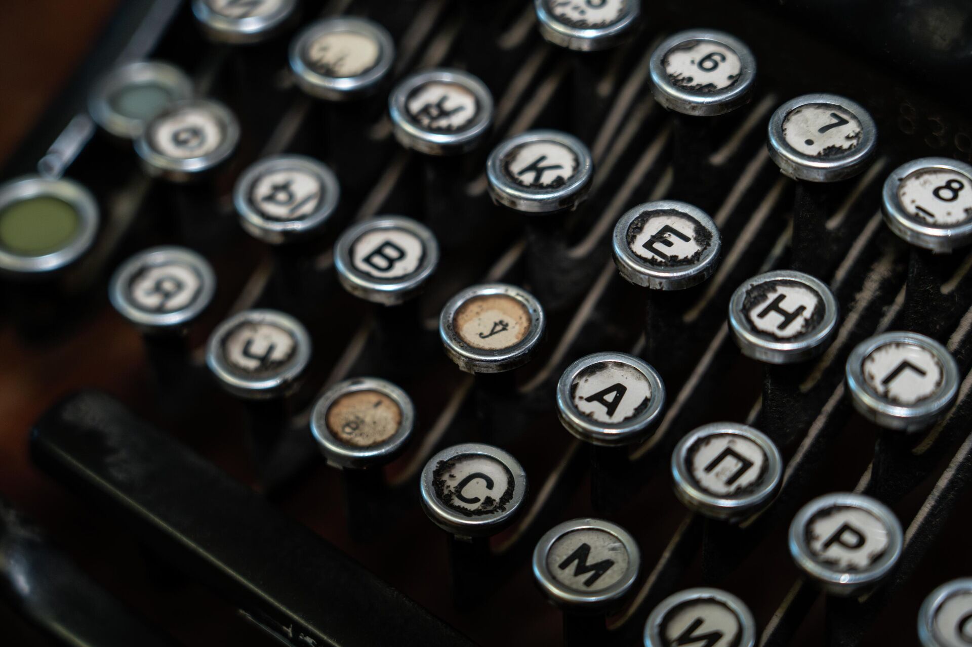 Литературный музей Петруся Бровки  - Sputnik Беларусь, 1920, 18.02.2026