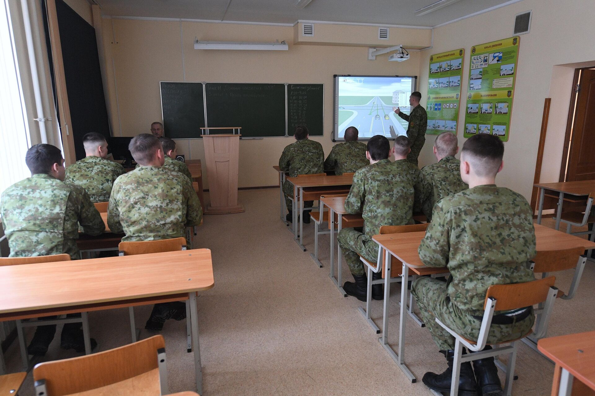 Центр подготовки специалистов материально-технического обеспечения - Sputnik Беларусь, 1920, 18.02.2026