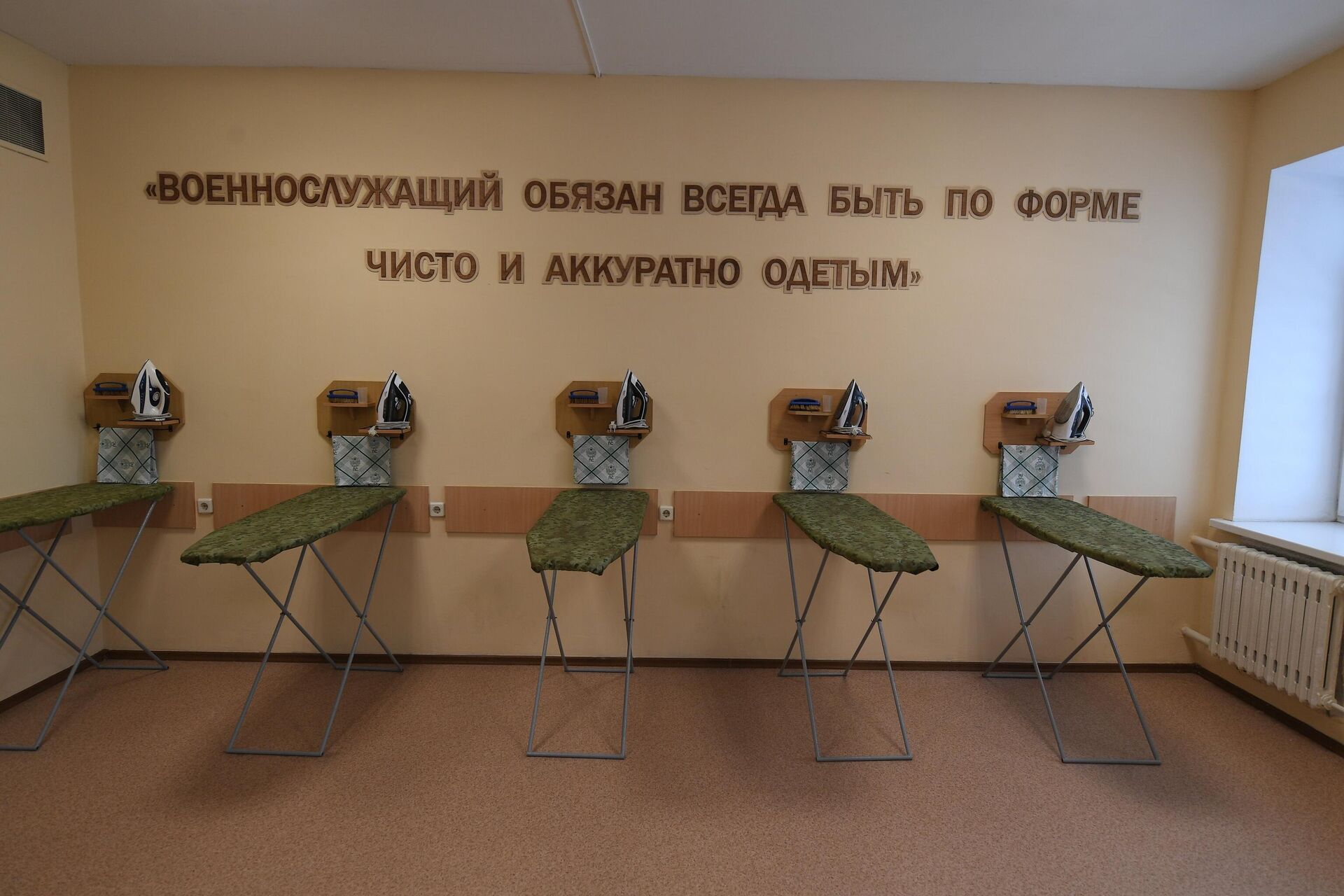 Центр подготовки специалистов материально-технического обеспечения - Sputnik Беларусь, 1920, 18.02.2026