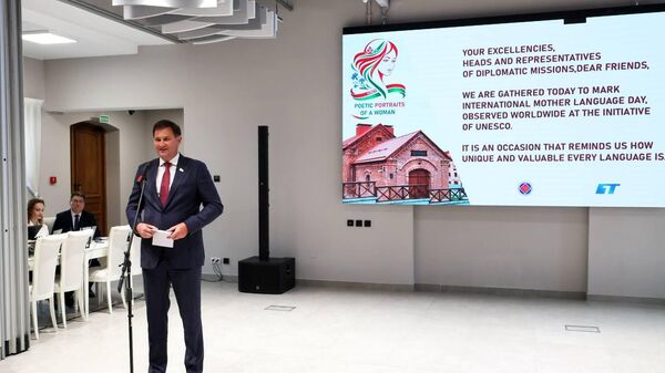 Глава МИД Максим Рыженков на литературном вечере, приуроченном к Международному дню родного языка - Sputnik Беларусь