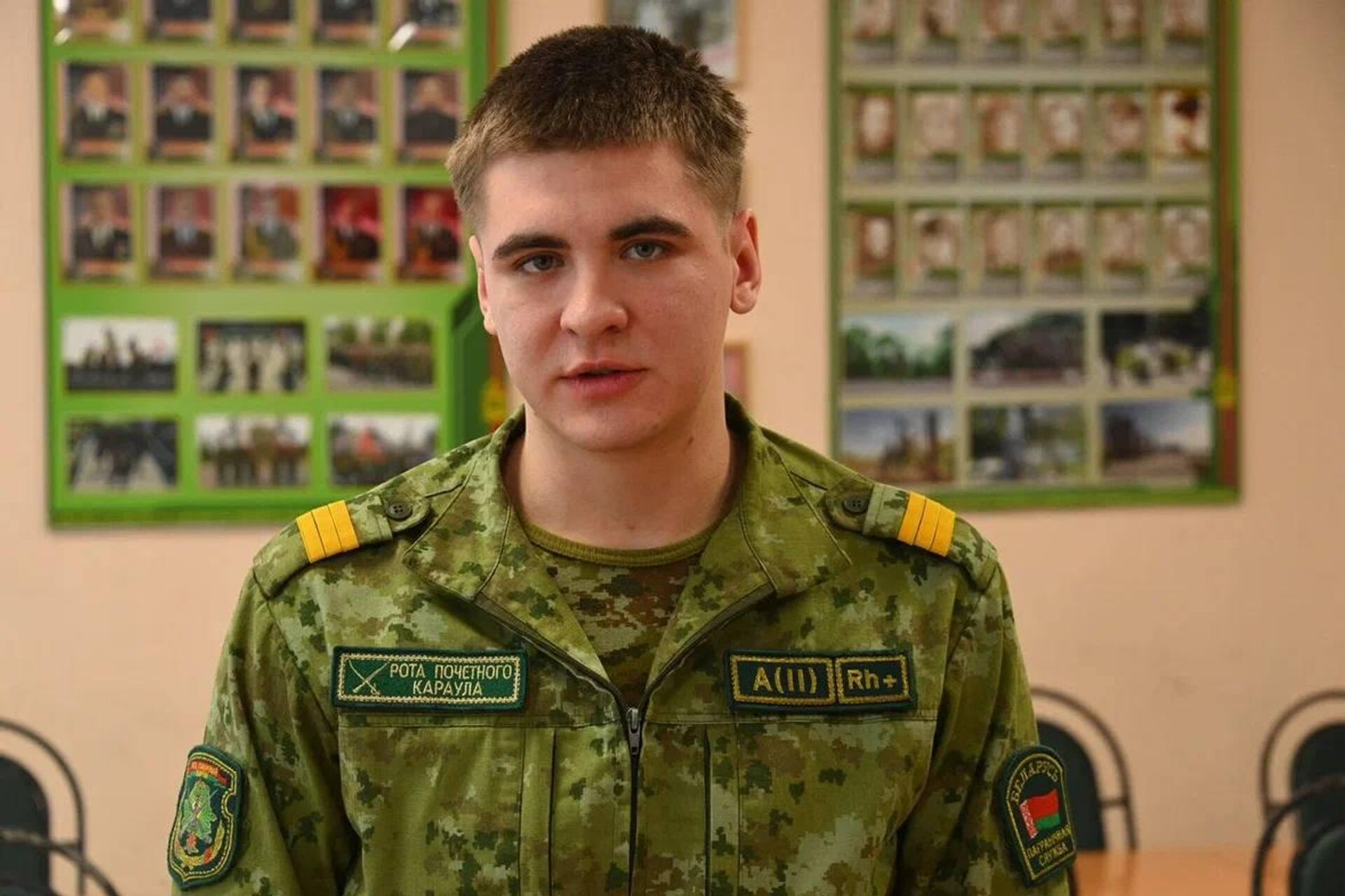 Рота почетного караула - Sputnik Беларусь, 1920, 20.02.2026