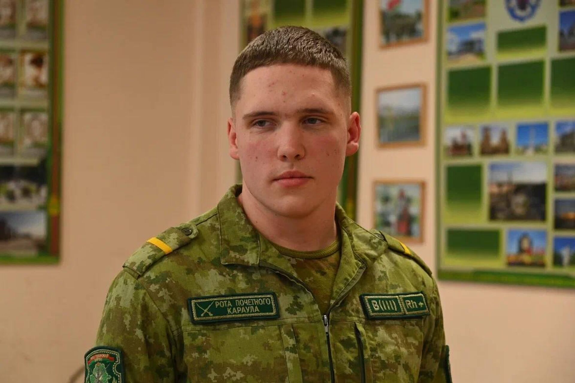 Рота почетного караула - Sputnik Беларусь, 1920, 20.02.2026