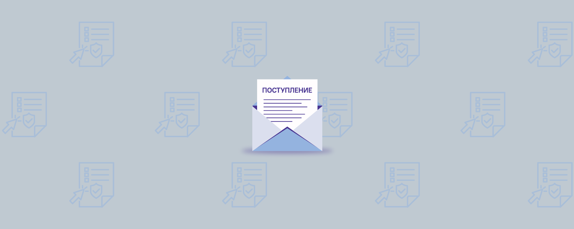 Вступительная кампания - 2026 - Sputnik Беларусь, 1920, 23.02.2026