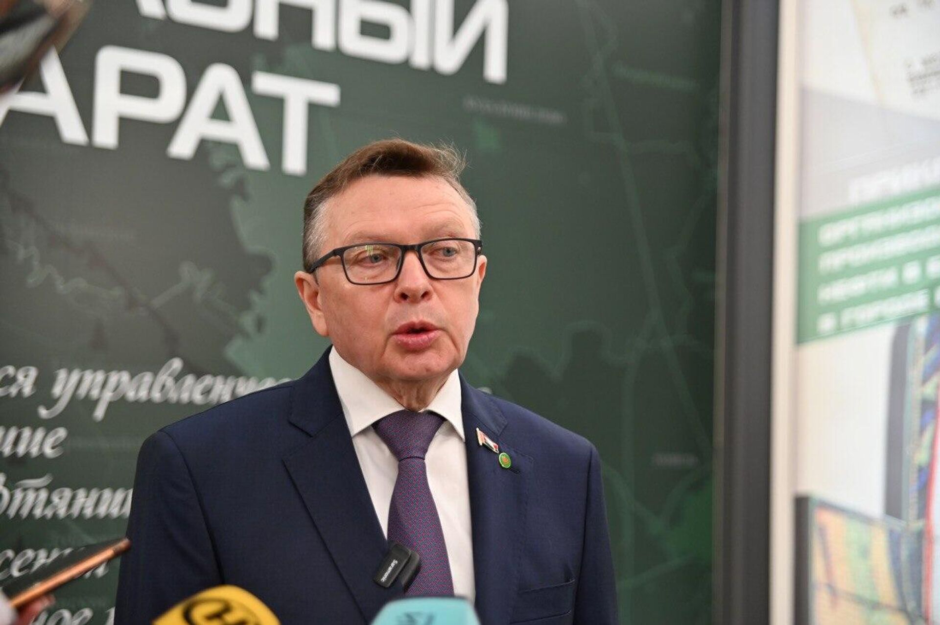 Генеральный директор Белоруснефти Александр Ляхов - Sputnik Беларусь, 1920, 25.02.2026