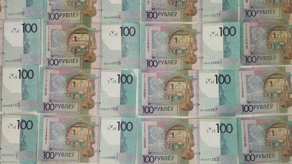 Изъятые деньги - Sputnik Беларусь