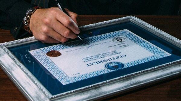 Кніга рэкордаў Беларусі папоўнілася новымі дасягненнямі - Sputnik Беларусь