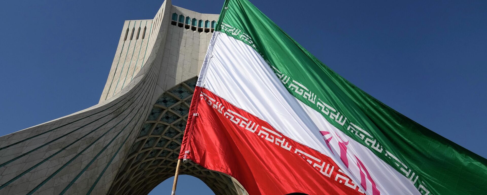 Флаг Ірана - Sputnik Беларусь, 1920, 02.03.2026