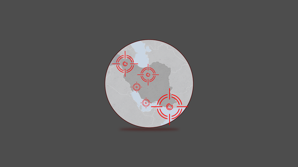 Атака ЗША і Ізраіля на Іран карта ўдараў на дадзены момант - Sputnik Беларусь