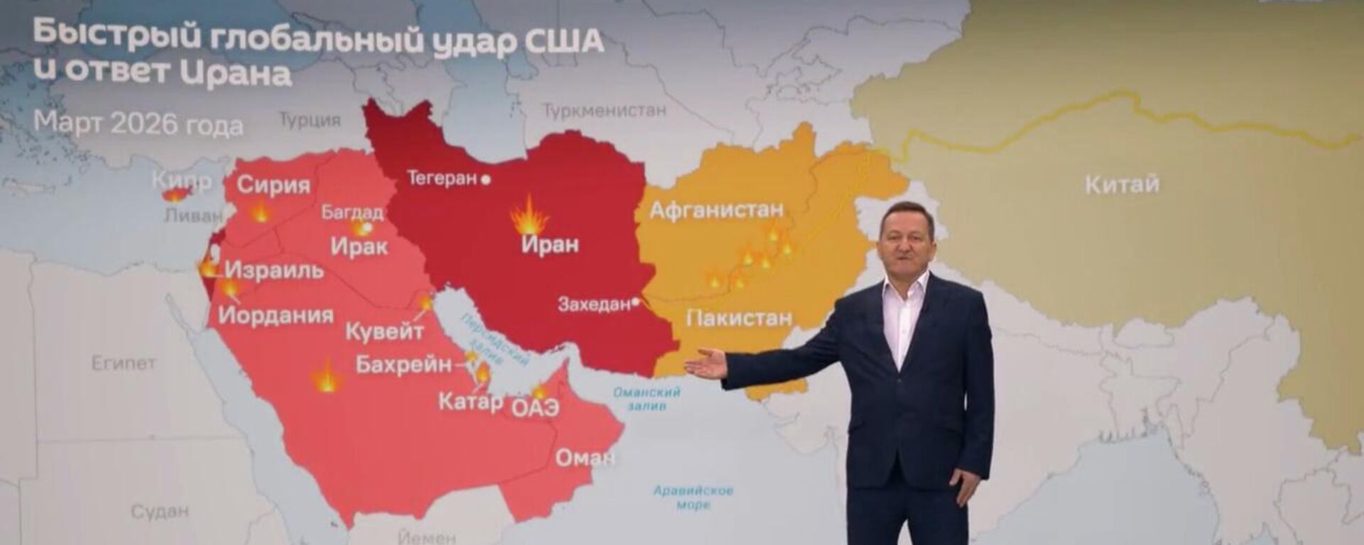 Карта ударов по Ирану и иранский ответ по базам США на Ближнем Востоке (видео) - Sputnik Беларусь, 1920, 02.03.2026