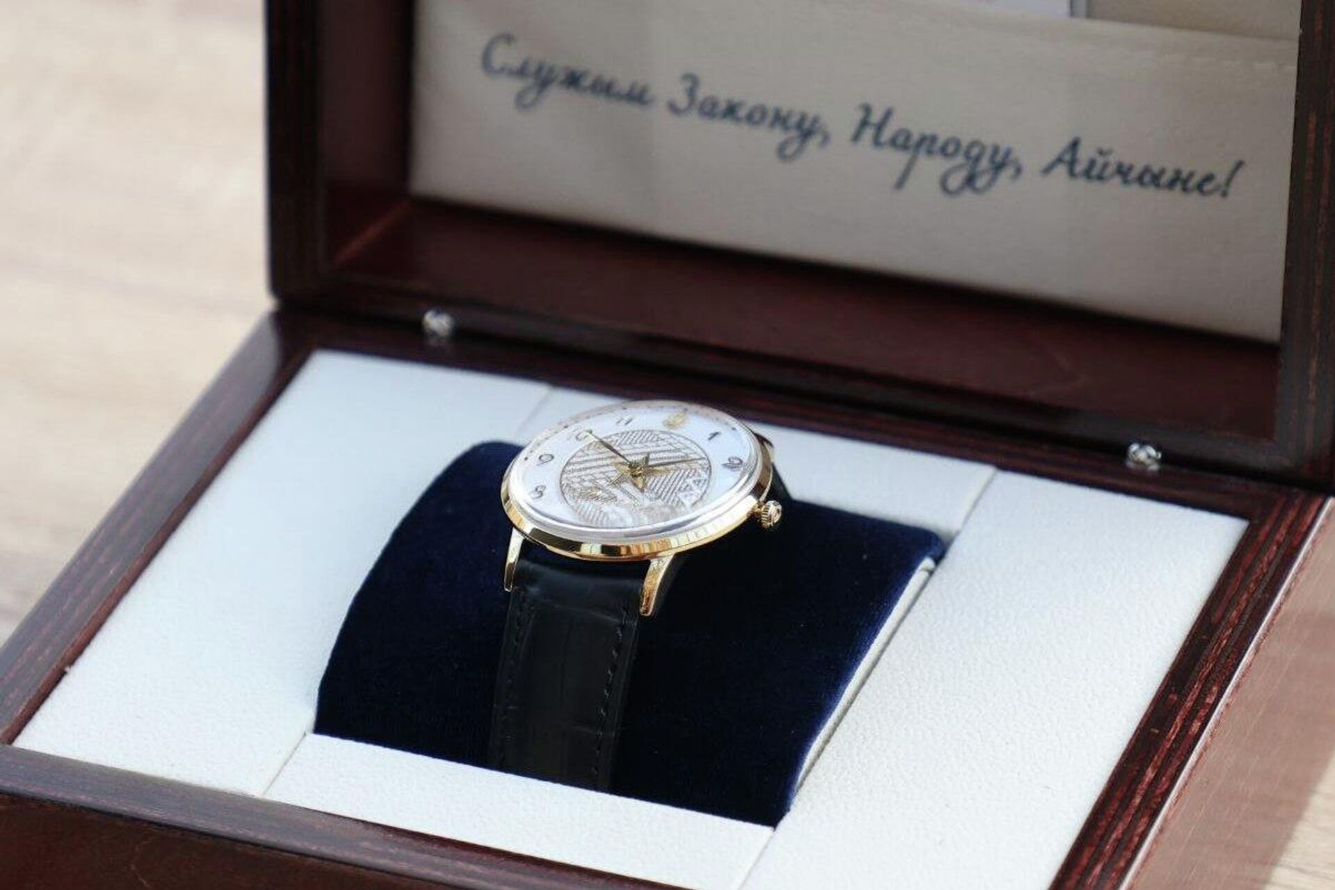 Эксклюзивные часы - Sputnik Беларусь, 1920, 02.03.2026