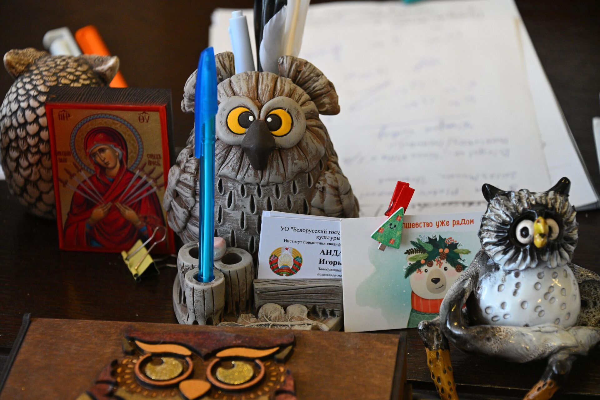 ТЮЗ - Sputnik Беларусь, 1920, 03.03.2026