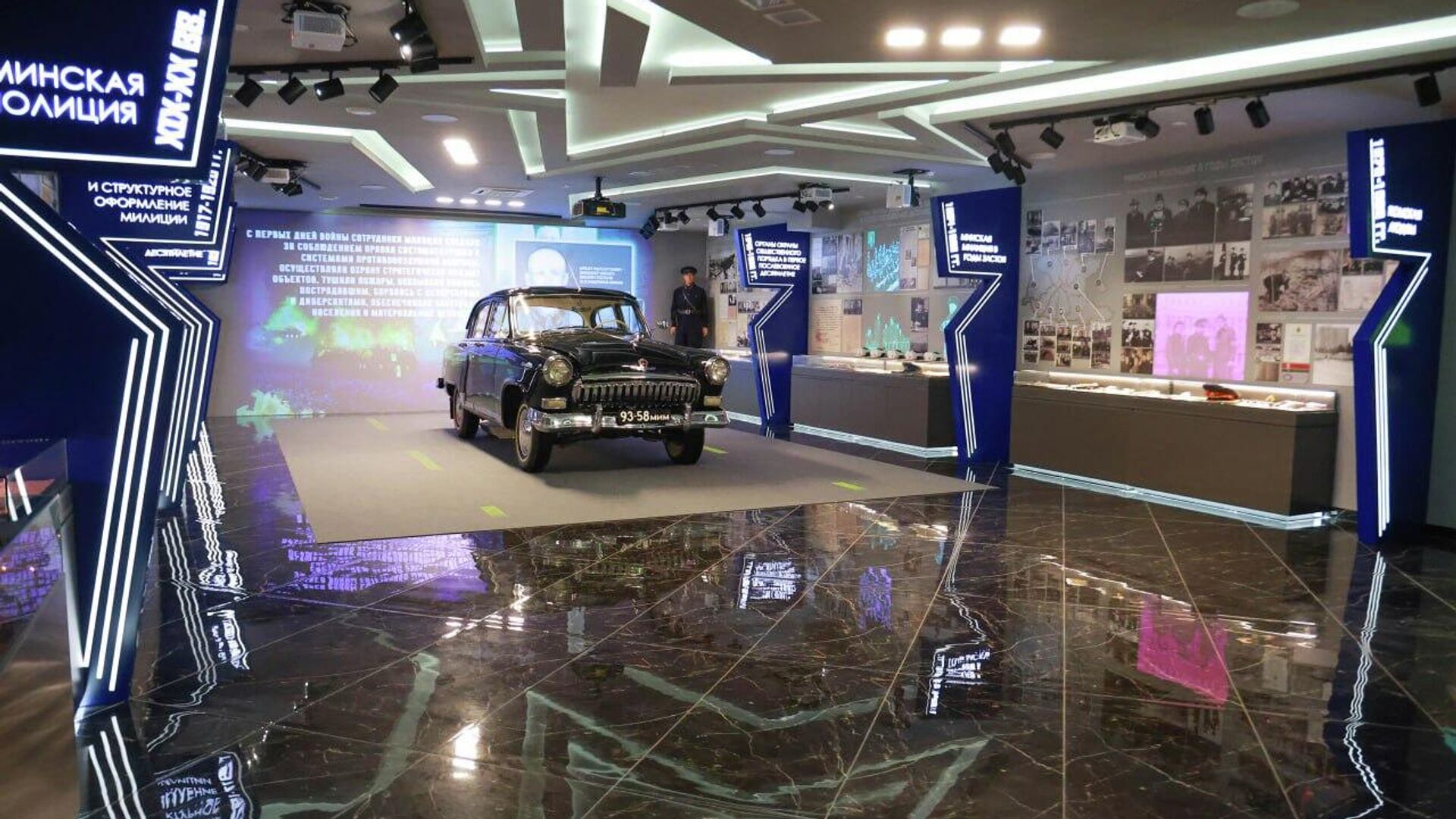 Историко-демонстрационный зал в ГУВД Мингорисполкома - Sputnik Беларусь, 1920, 03.03.2026