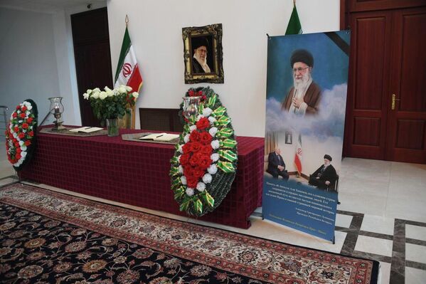 Книга соболезнований открыта в посольстве Ирана в Минске