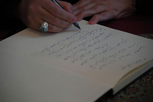 Книга соболезнований открыта в посольстве Ирана в Минске 