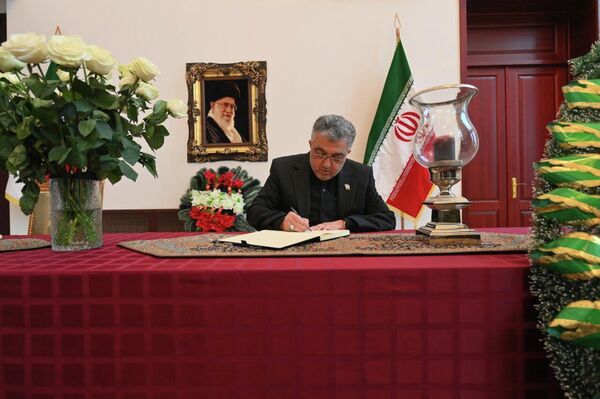 Книга соболезнований открыта в посольстве Ирана в Минске 