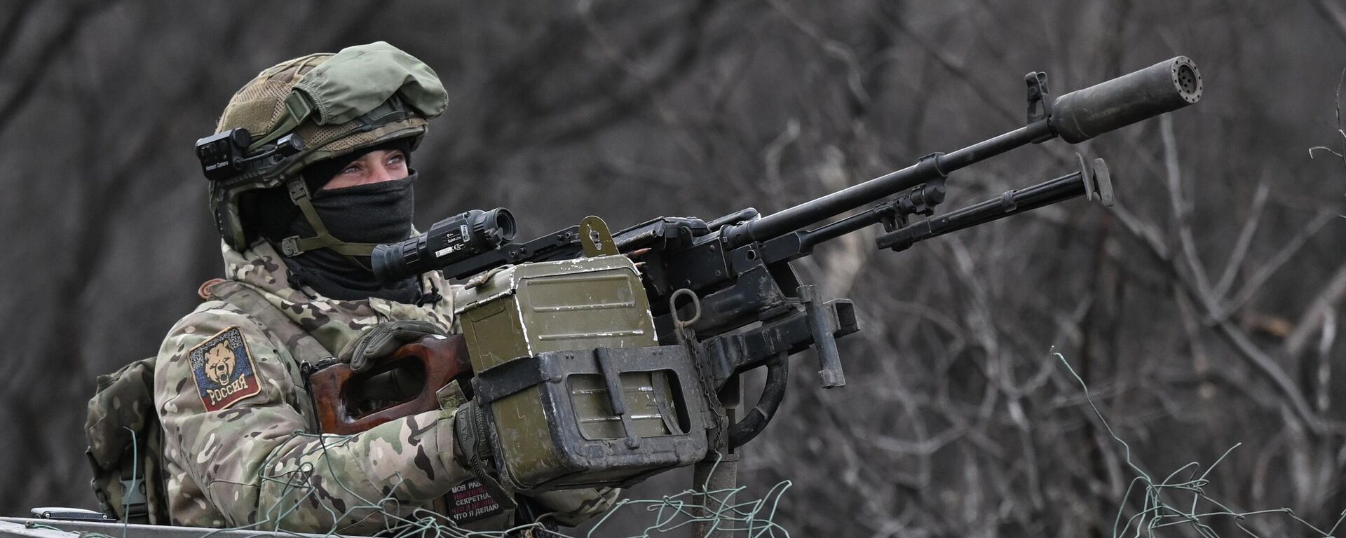 Ваенны РФ падчас СВА - Sputnik Беларусь, 1920, 30.03.2026