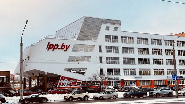 Институт парламентаризма и предпринимательства (ИПП)  - Sputnik Беларусь