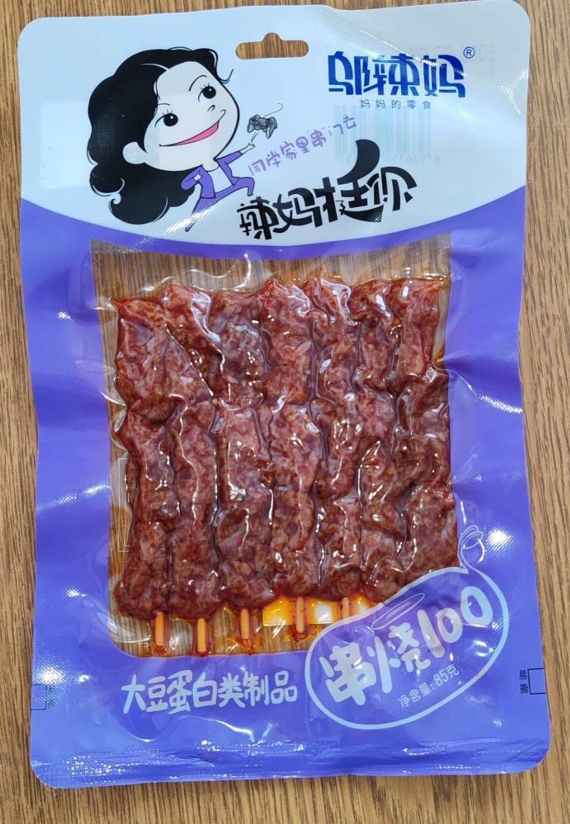 Соевое мясо - Sputnik Беларусь, 1920, 05.03.2026