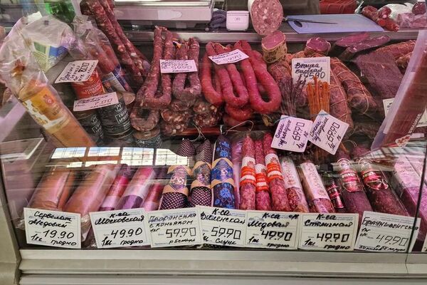 Комаровка, март 2026 - Sputnik Беларусь