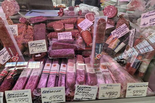 Комаровка, март 2026 - Sputnik Беларусь