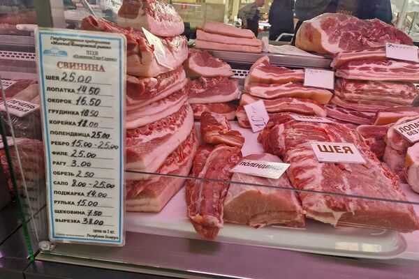 Комаровка, март 2026 - Sputnik Беларусь