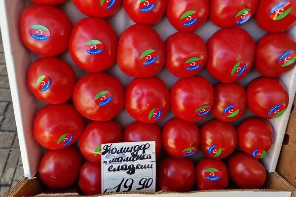 Комаровка, март 2026 - Sputnik Беларусь