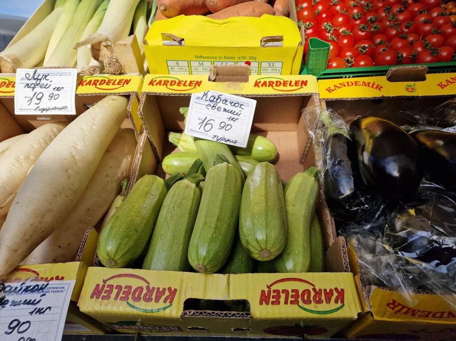 Комаровка, март 2026 - Sputnik Беларусь, 1920, 05.03.2026