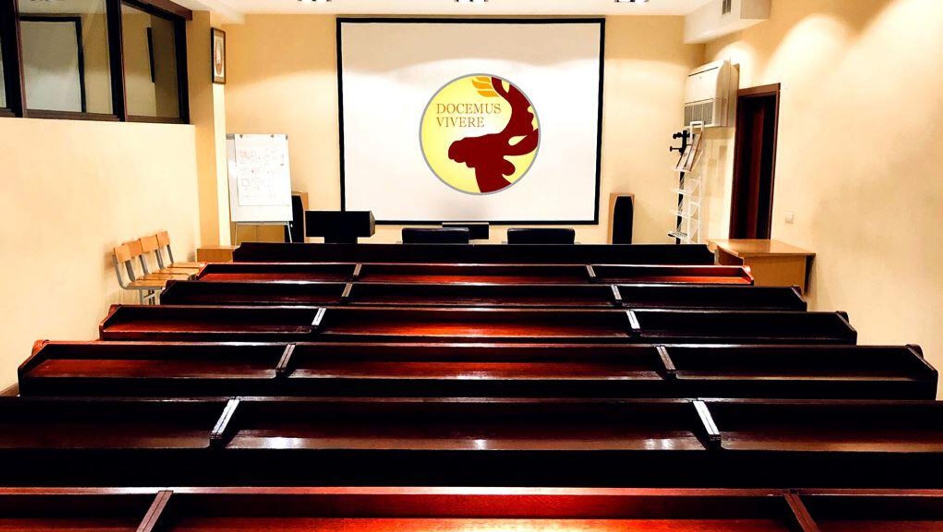 Аудитория ИПП