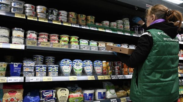 Продуктовый магазин - Sputnik Беларусь