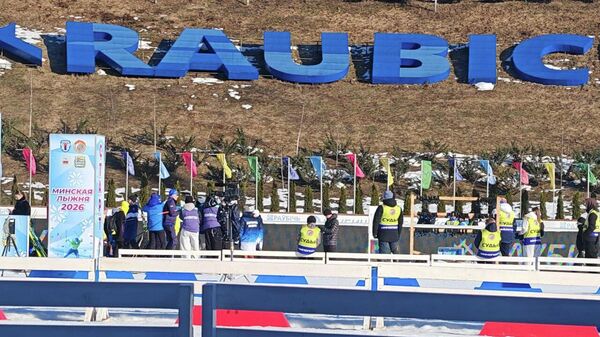 Минская лыжня в Раубичах - Sputnik Беларусь