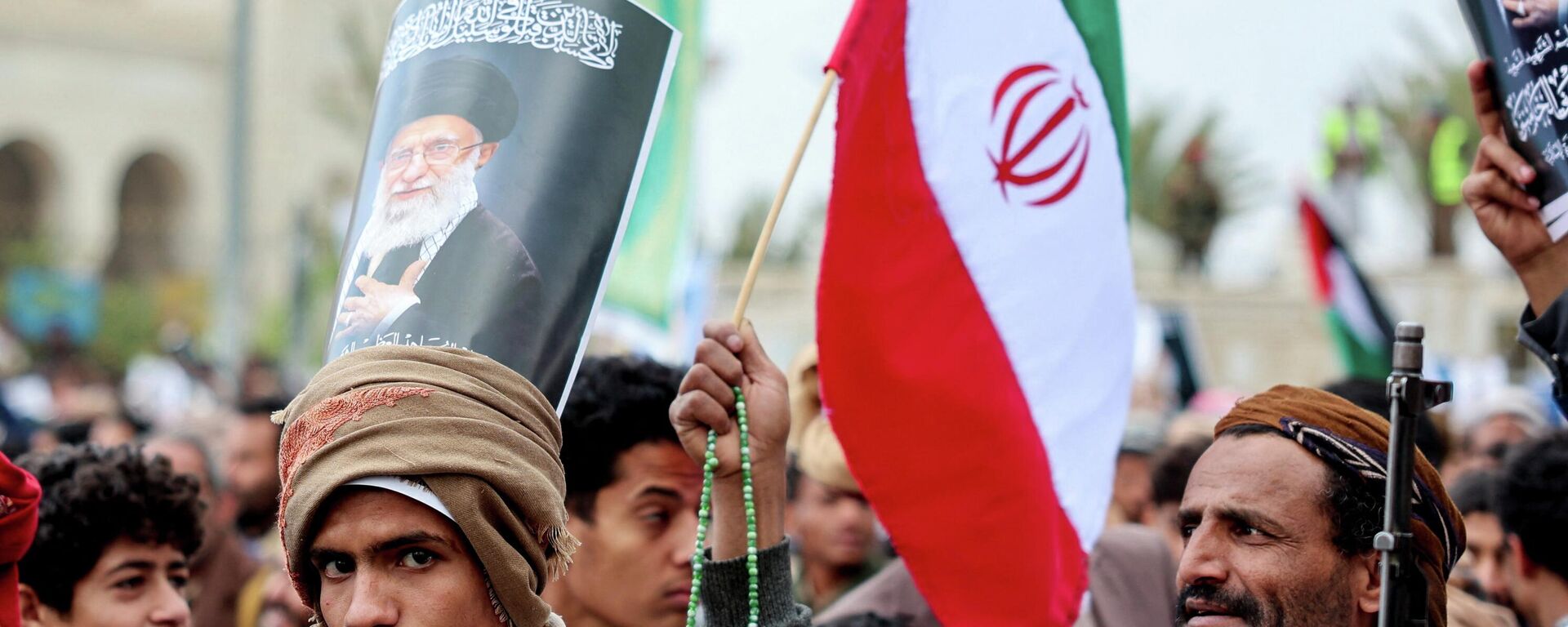 Ситуация в Иране