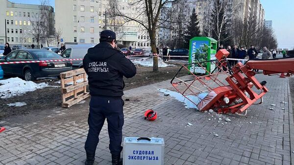 Травмирование рабочего в Минске - Sputnik Беларусь