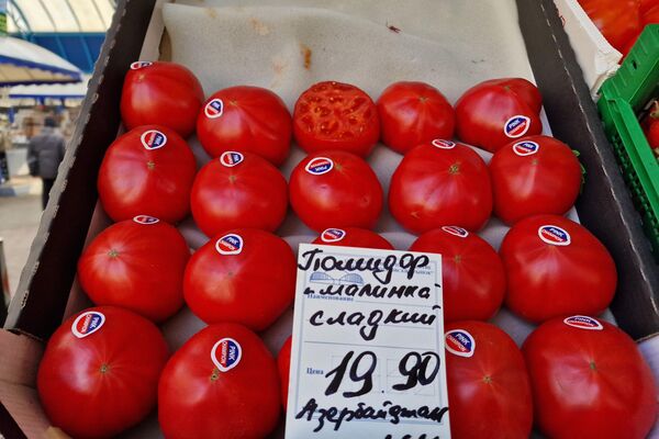 Овощи на Комаровском рынке - Sputnik Беларусь