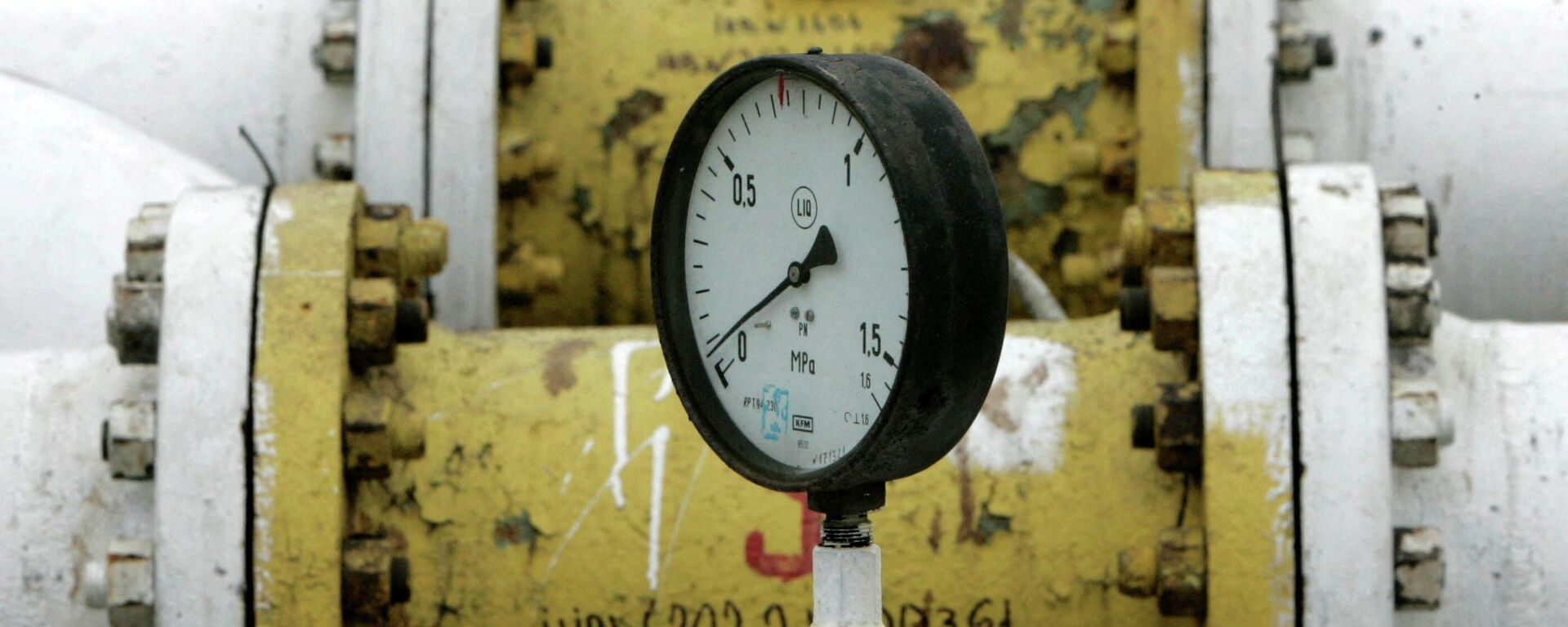 Нефтепровод Дружба