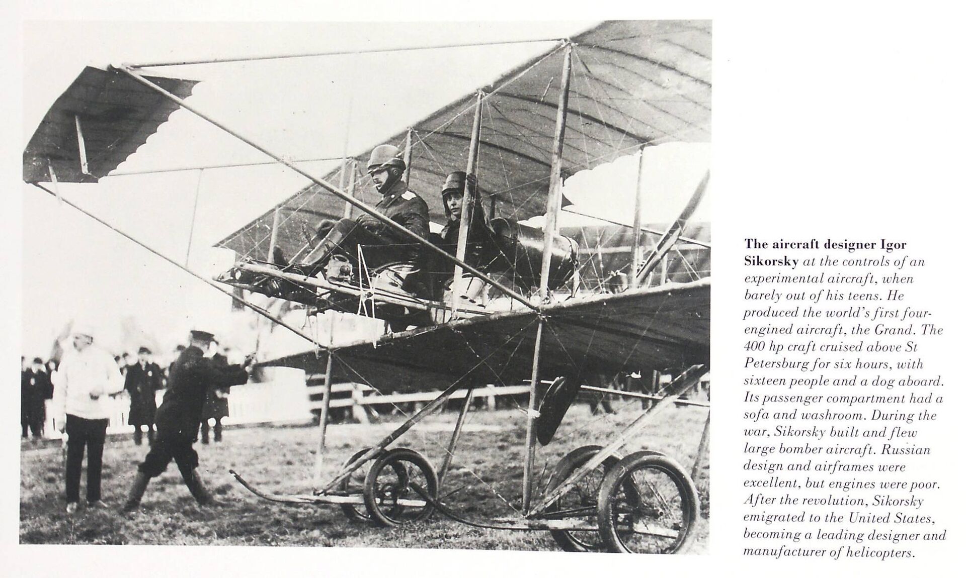 Использование фотоаппарата в аэрофотосъемке  - Sputnik Беларусь, 1920, 16.03.2026