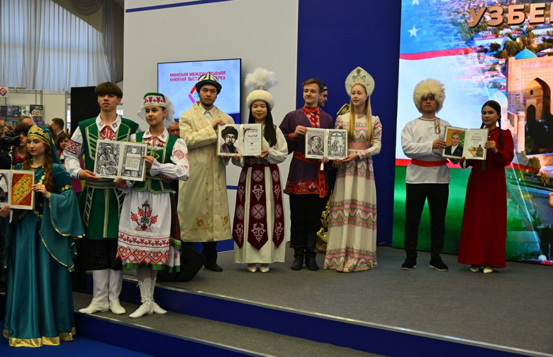 XXXIII Минская международная книжная выставка-ярмарка  - Sputnik Беларусь, 1920, 17.03.2026