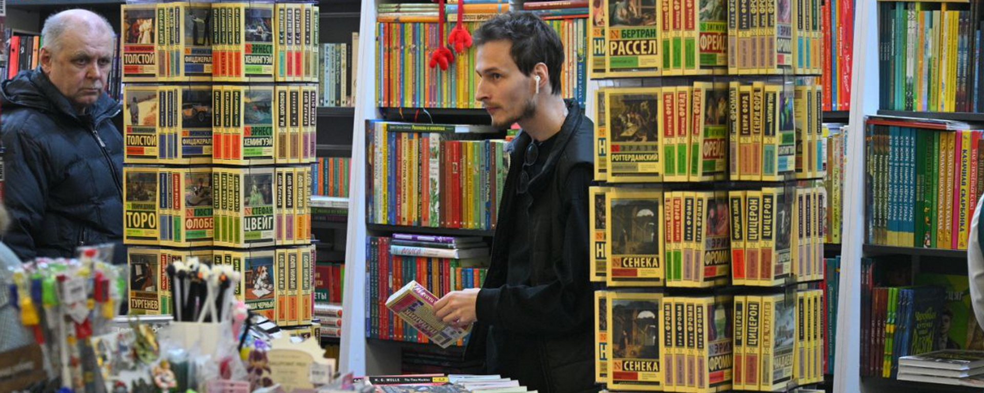 XXXIII Мінская міжнародная кніжная выстава-кірмаш - Sputnik Беларусь, 1920, 17.03.2026