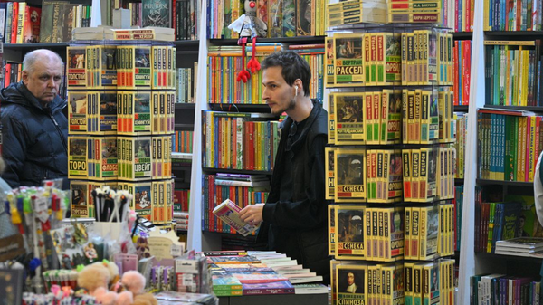 XXXIII Мінская міжнародная кніжная выстава-кірмаш - Sputnik Беларусь