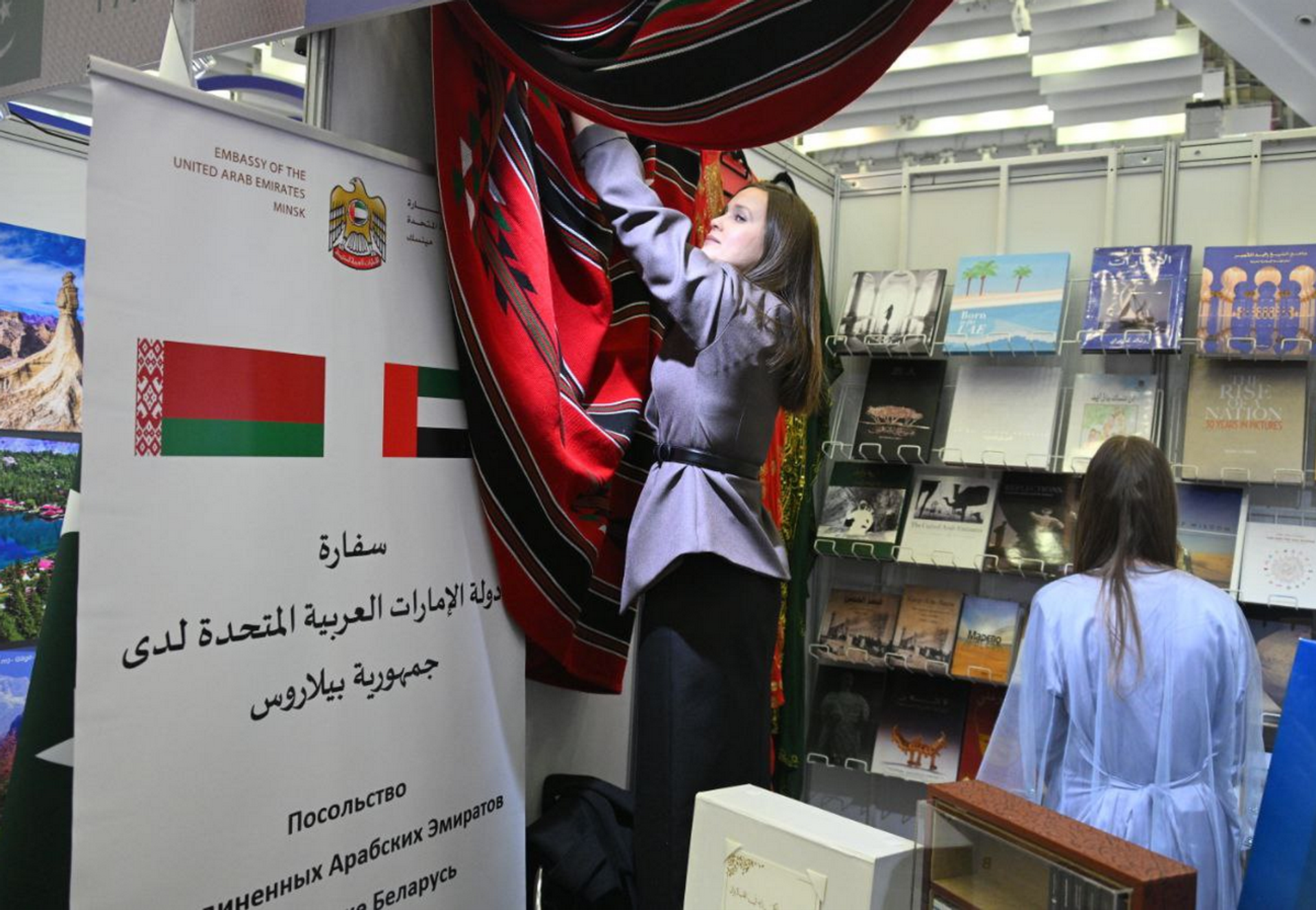 XXXIII Минская международная книжная выставка-ярмарка  - Sputnik Беларусь, 1920, 17.03.2026