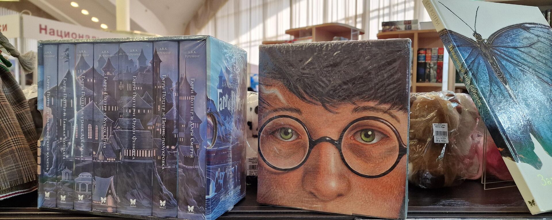 Кніжная выстава-кірмаш - Sputnik Беларусь, 1920, 17.03.2026