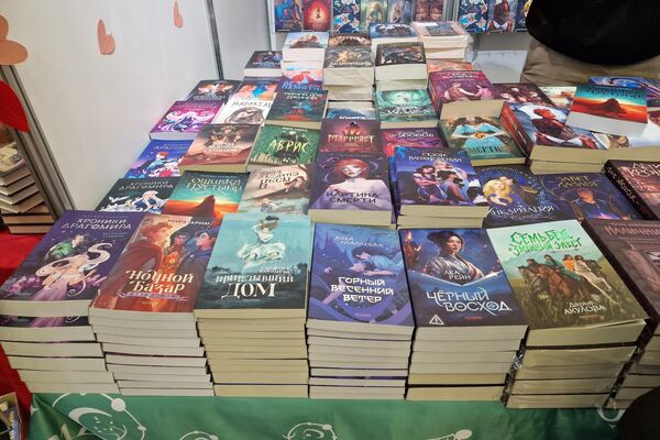 Книжная выставка-ярмарка - Sputnik Беларусь