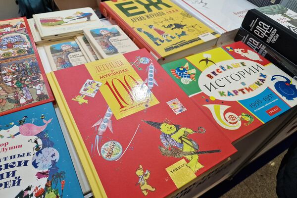 Книжная выставка-ярмарка - Sputnik Беларусь